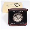 Image 1 : #25 1970 CANADIAN $1 NICKEL DOLLAR COIN MANITOBA