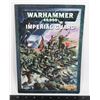 #89 WARHAMMER 40K IMPERIAL GUARD CODEX 2009