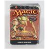 Image 1 : #216 EMPTY MTG MAGIC THE GATHERING SCOURGE BOX