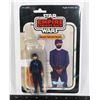 Image 1 : #271 EMPIRE STRIKES BACK BESPIN SECURITY GUARD W/