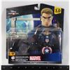 Image 1 : #339 DISNEY INFINITY MARVEL BATTLEGROUNDS CAPTAIN