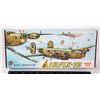 Image 1 : #349 AIRFLIX 1:72 SCALE MODEL KIT B-24 LIBERATOR