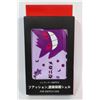 Image 1 : #487 JAPANESE NINTENDO SWITCH POKEMON CASE BOXED