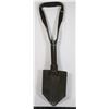 Image 1 : #628 GREEN METAL FOLDING SHOVEL VINTAGE