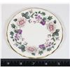 Image 1 : #678 FLORAL PATTERN FINE BONE CHINA ENGLISH MADE