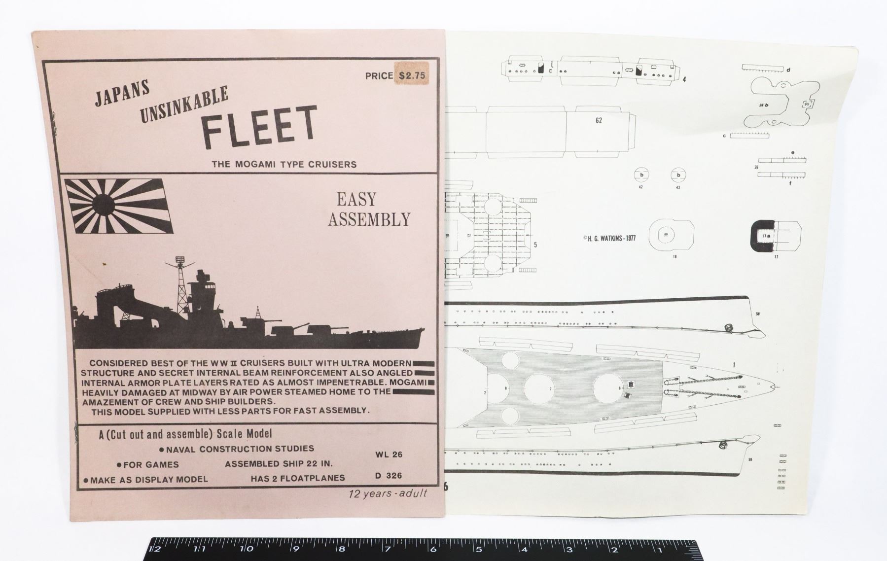 #691 CUT OUT PAPER MODEL JAPANESE MOGAMI CRUISER