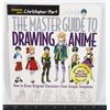 Image 1 : #701 MASTER GUIDE TO DRAWING ANIME ART BOOK