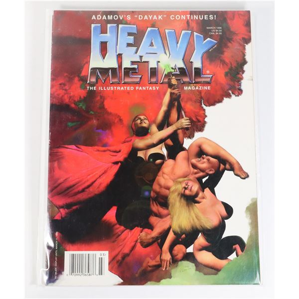 #739 HEAVY METAL MAGAZINE MARCH 1996 ADULT COMIC