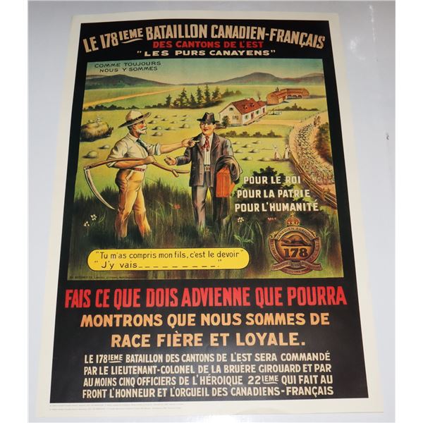 LARGE MODERN PRINT WW1 CANADIAN 178TH CEF POSTER