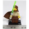 Image 1 : LEGO MINIFIGURE STAR WARS EPISODE ONE QUI-GON