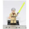 Image 1 : LEGO MINIFIGURE STAR WARS OBI-WAN KENOBI