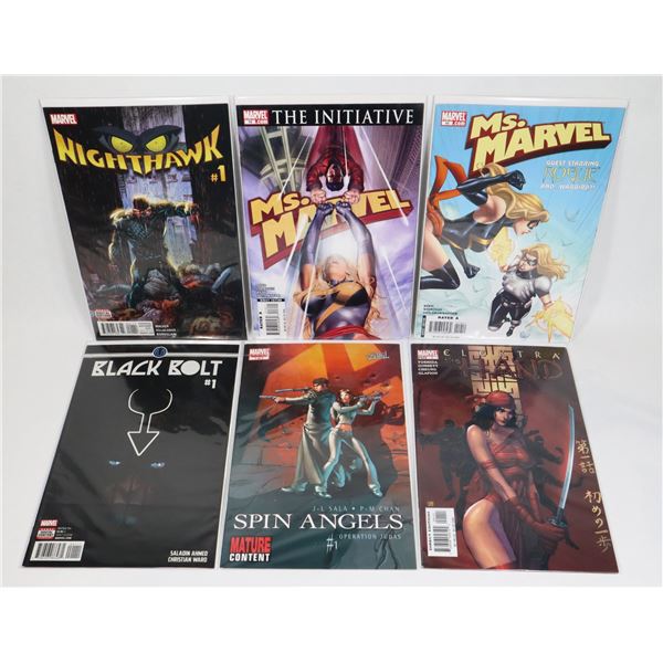 BUNDLE OF ASSORTED MARVEL COMICS INCLUDING