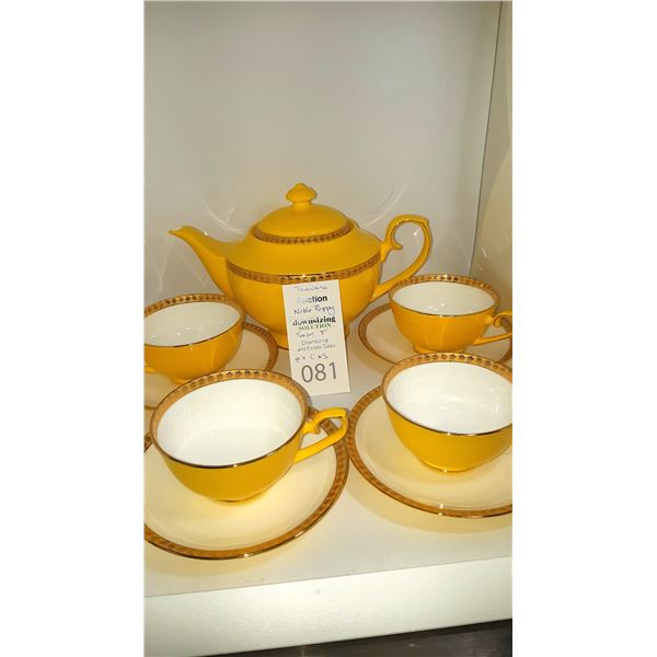 Teavana Noble Poppy Tea Set Cat A