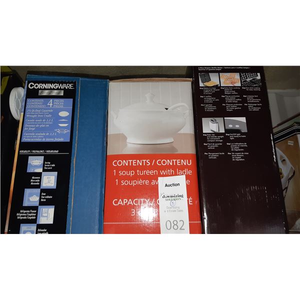 New In Box Housewares Cat A