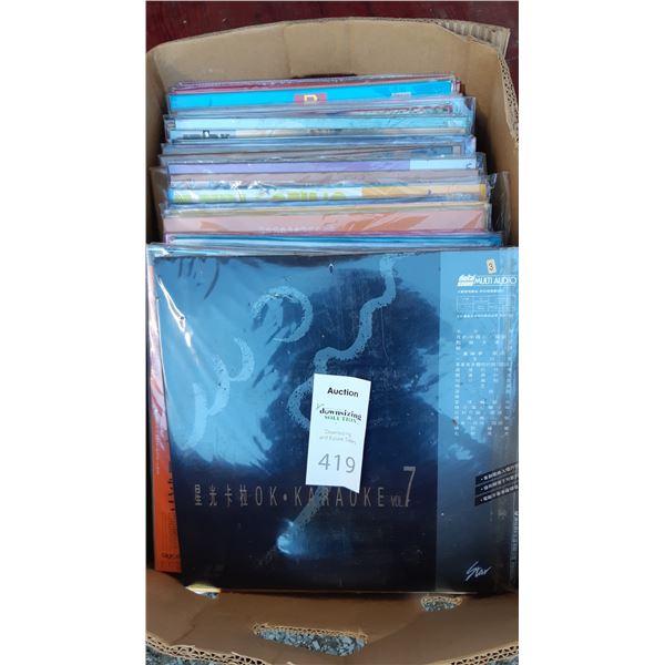 Karaoke Albums Cat A