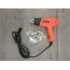 Image 1 : New Tacklife Heat Gun - Model: HGP68AC 