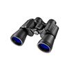 Image 1 : BARSKA 10X50MM X-TRAIL BINOCULARS