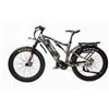 Image 1 : Bakcou Storm E-Bike in Kryptek Altitude