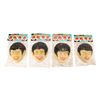 Image 2 : Lot #475: BEATLES, THE - Set of Four Vintage Beatles "Strange Mask" Masks and "The Only Authentic Be