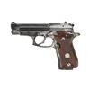 Image 4 : Lot #1292: JAMES BOND: DIE ANOTHER DAY (2002) - Jinx's (Halle Berry) Stunt Cheetah Pistol