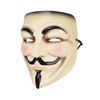 Image 10 : Lot #1732: V FOR VENDETTA (2005) - V Face Mask and Wig Hat