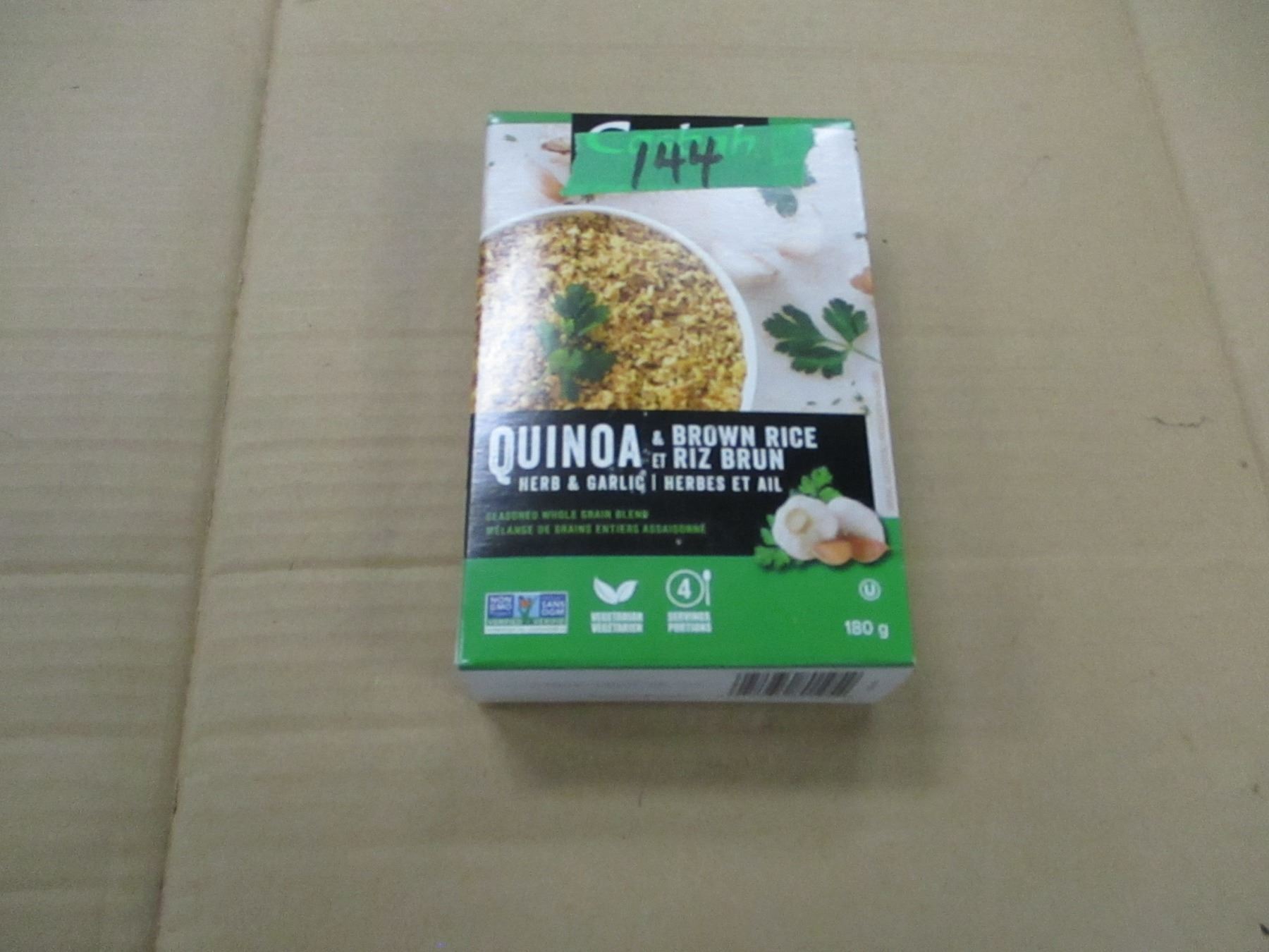SHELF PULLS (AS IS): QUINOA BROW RICE (180G) - PER BOX