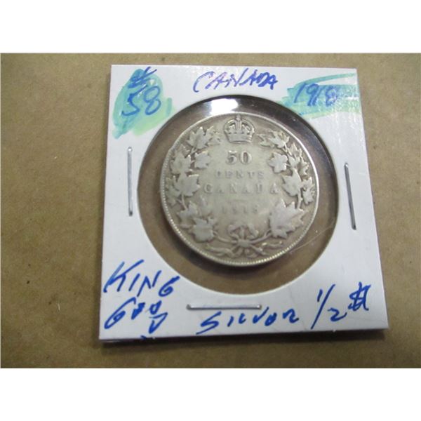 1918 CANADA KING GEORGE V SILVER HALF DOLLAR
