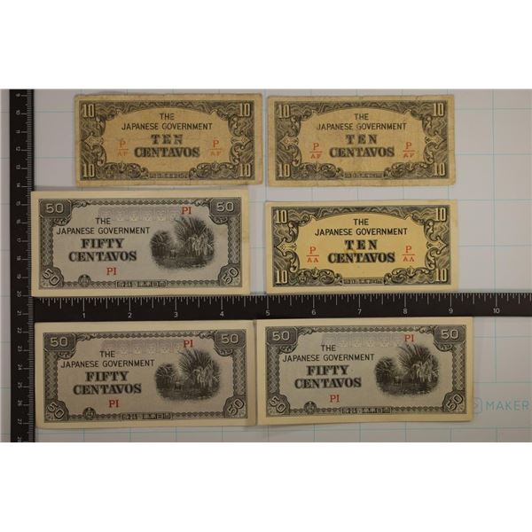6-JAPANESE GOVERNMENT INVASION CURRENCY: 3-10
