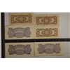 Image 2 : 6-JAPANESE GOVERNMENT INVASION CURRENCY: 3-10