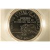 Image 2 : 1995-S US PROOF HALF DOLLAR. CIVIL WAR BATTLEFIELD