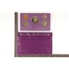 Image 1 : 1991 US PROOF SET (WITH BOX)