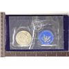 1971-S IKE SILVER DOLLAR (BLUE PACK)