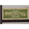 Image 2 : 1958 BANK OF CUBA 5 PESO BILL