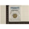 1957-D JEFFERSON NICKEL PCGS MS66