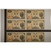 Image 1 : 6 JAPANESE 1 YEN CRISP UNC  BILLS