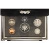 Image 2 : 1996 US SILVER PREMIER PROOF SET (WITH BOX)