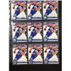 Image 1 : 2016-17 UPPER DECK SERIES ONE LOON DRAISAITL CARD LOT