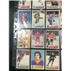 Image 2 : LOT OF VINTAGE NHL STAR CARDS