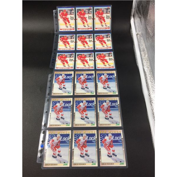 LOT OF SERGEI FEDOROV STAR CARDS