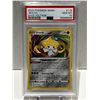 Image 1 : POKEMON 2020 JIRACHI VIVID VOLTAGE PSA 10