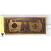 Image 1 : "SLEEPY JPE" GOLD GILDED DIVDED STATES OF
