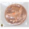 Image 2 : 1OZ FINE COPPER HAPPY HALOWEEN  COIN