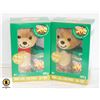 Image 1 : FLAT OF 2 LIMITED EDITION KRAFT GUND PLUSH