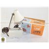 Image 1 : VINTAGE HI-INTENSITY MULTI USE LAMP IN BOX