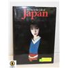 Image 1 : "A DAY IN THE LIFE OF JAPAN" HARDCOVER BOOK- 236