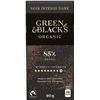 NEW 8 BARS OF GREEN & BLACKS ORGANIC DARK