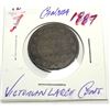 Image 1 : 2)  CANADIAN 1887 VICTORIAN LARGE PENNY.