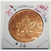 Image 1 : 3)  ONE OUNCE OF .999 PURE COPPER ROUND.