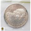 Image 2 : 1967 CANADIAN SILVER DOLLAR
