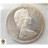 Image 2 : 1967 CANADIAN SILVER DOLLAR